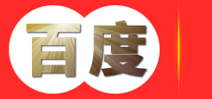 河北世和广告摄影设计