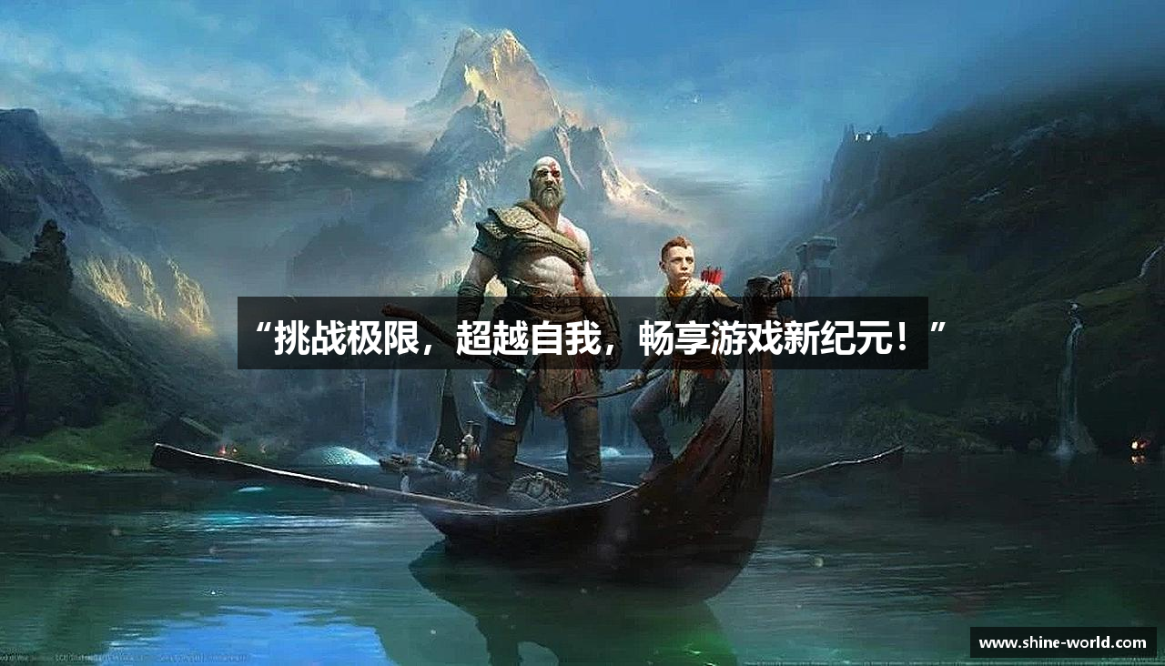 金沙娱场城官网