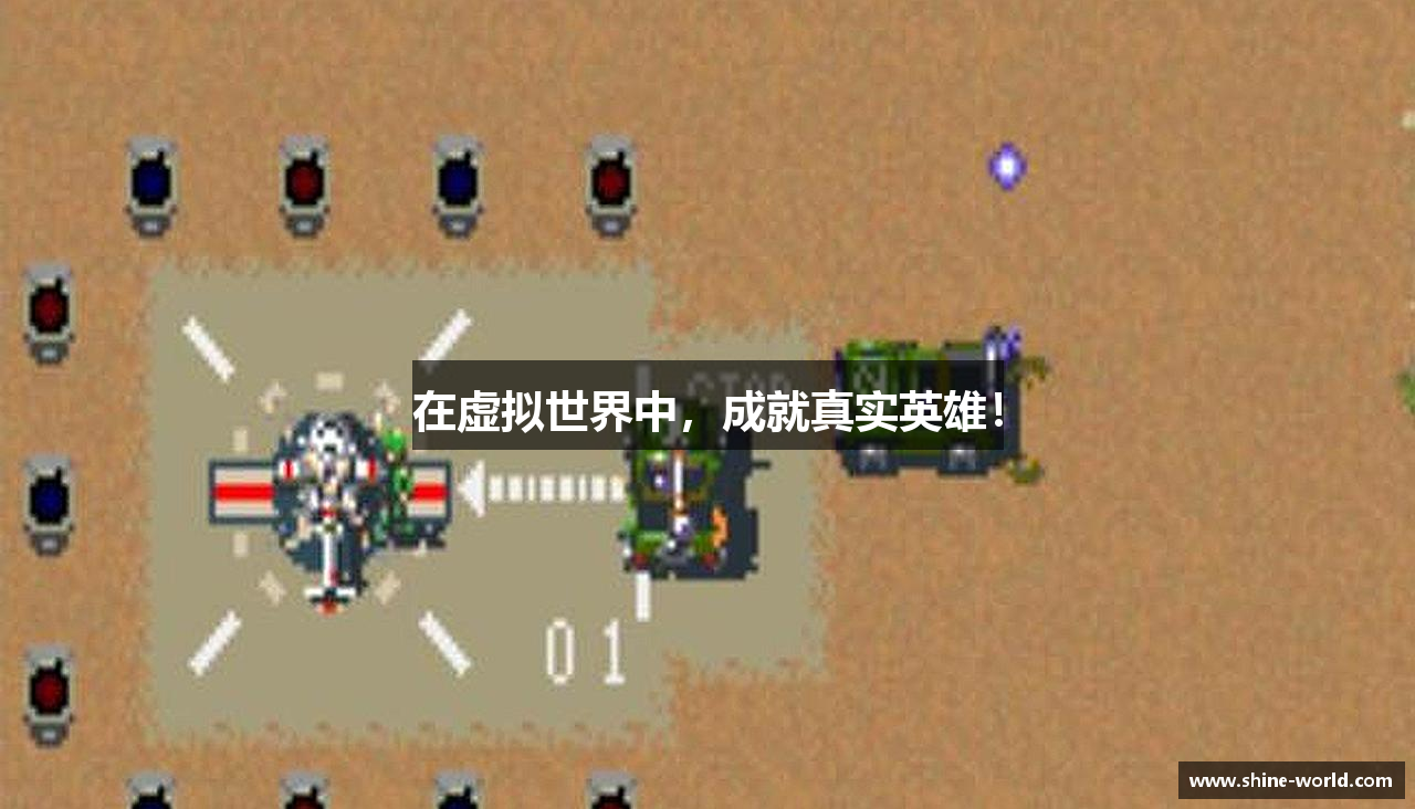 金沙娱场城官网入口网址